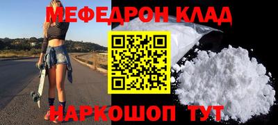 индика Будённовск