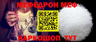 COCAINE Бугуруслан