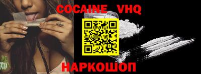 индика Будённовск