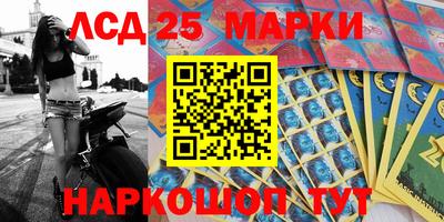 COCAINE Бугуруслан