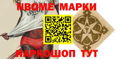кокаин премиум Бузулук