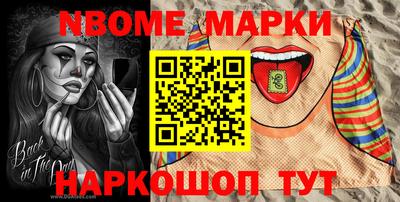 COCAINE Бугуруслан