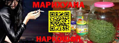 кокаин премиум Бузулук