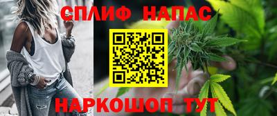 COCAINE Бугуруслан