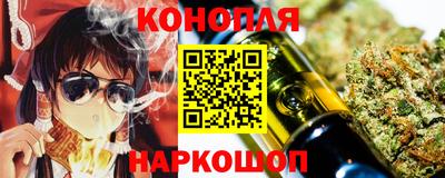 COCAINE Бугуруслан
