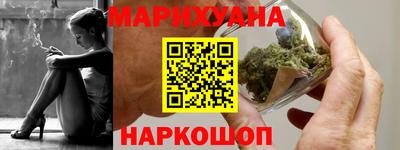 COCAINE Бугуруслан