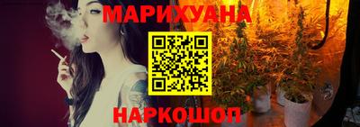 COCAINE Бугуруслан