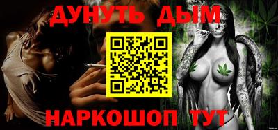 кокаин премиум Бузулук