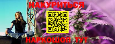 COCAINE Бугуруслан