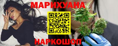 COCAINE Бугуруслан