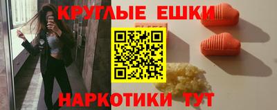 COCAINE Бугуруслан