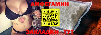 индика Будённовск