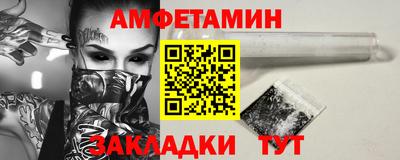 индика Будённовск