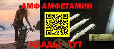 кокаин премиум Бузулук