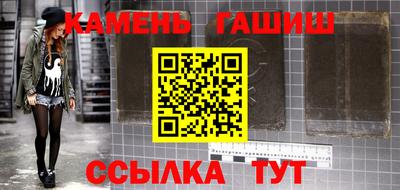 кокаин премиум Бузулук