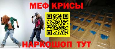 кокаин премиум Бузулук