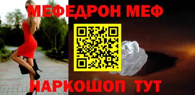 COCAINE Бугуруслан