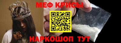COCAINE Бугуруслан