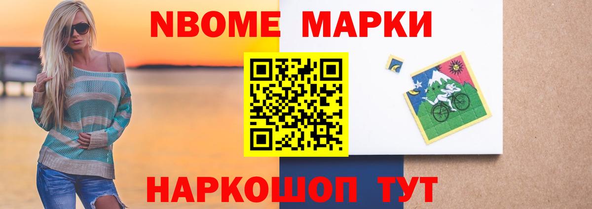 Лсд 25 экстази кислота  Вход с VPN  Ярославль 